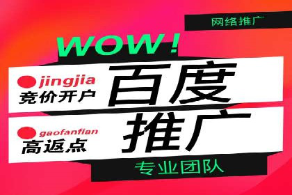 信息流代运营案例：精准定位目标用户
