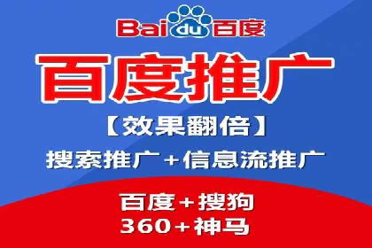 案例分析：信息流代理在社交媒体的运用