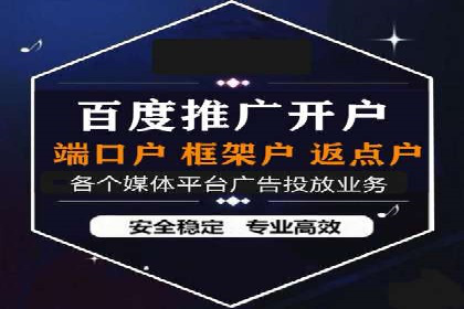 信息流广告投放实战：如何优化广告投放效果